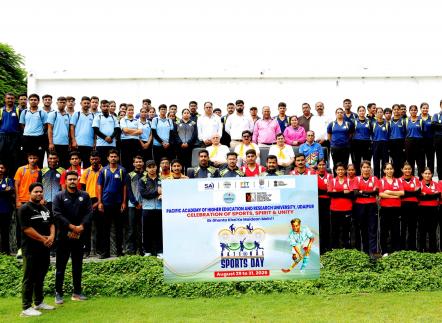 3 दिवसीय खेल दिवस